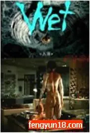 《入浴》：揭秘日本澡堂文化，洗去疲惫，洗涤心灵的社会纪实。