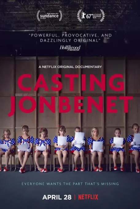 《童心无归处》：一段关于失去与寻找的成人童话，治愈你内心的孩子