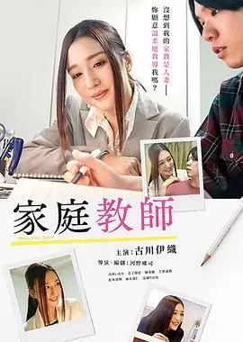 《家庭教师》：热血少年漫的经典之作，看废柴纲吉如何逆袭成黑手党教父！