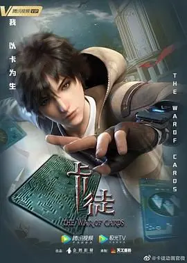 《卡徒》：末日废土下的生存游戏，一部关于希望与绝望的视觉盛宴