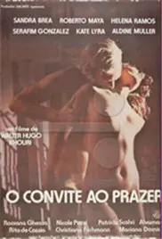 《欲望邀请》：当阶级游戏遇上致命诱惑，一场关于人性的终极考验