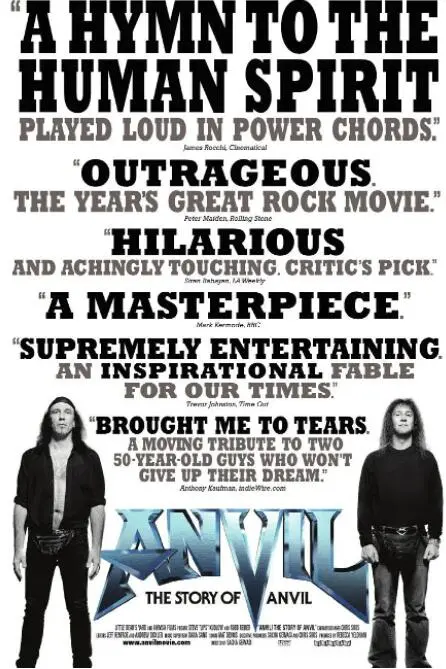 《金属精神》：一部关于金属乐、成长与救赎的躁动青春史诗，带你重燃摇滚之魂！