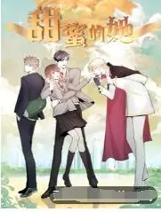 《安妮卡 第一季》：警探安妮卡的双重生活，揭开扑朔迷离的真相与自我救赎